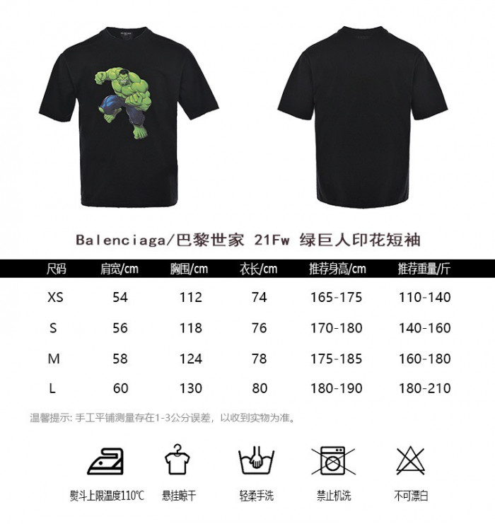 win clothes cbl8