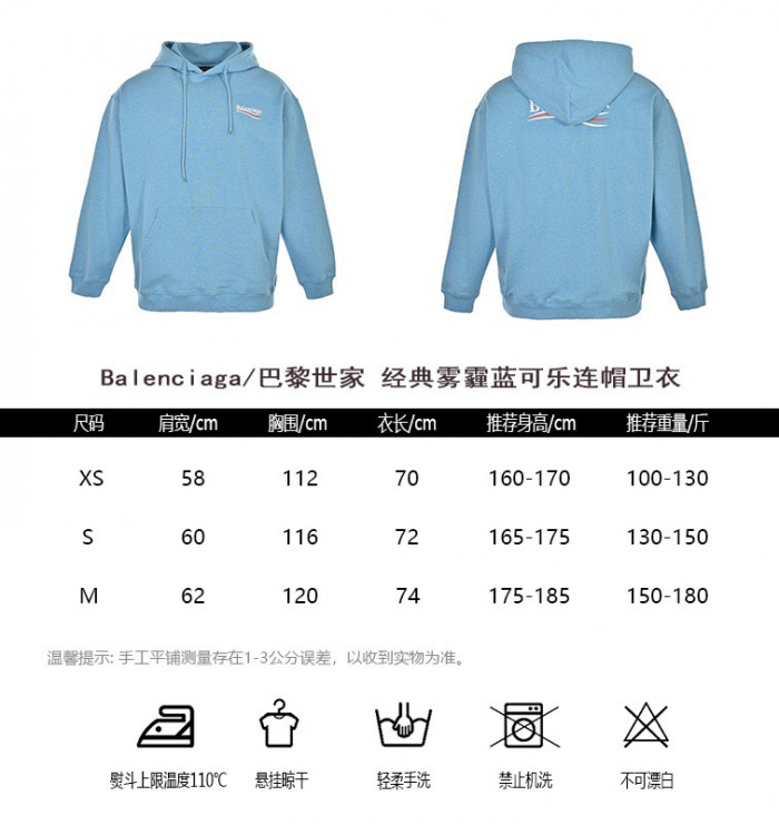 win clothes cbl9