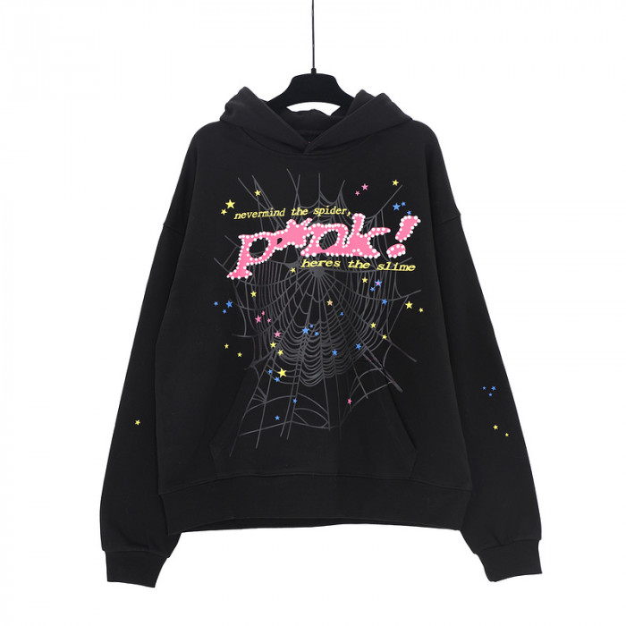win clothes 202309141