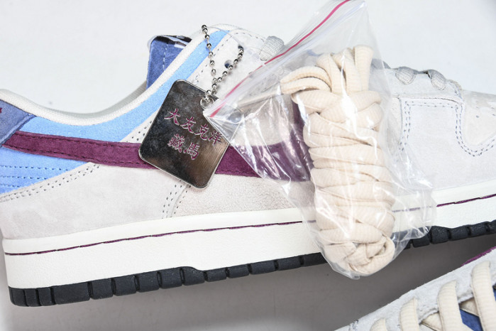 otomo katsuhiro x nk sb dunk low "steamboy ost lf0039-005