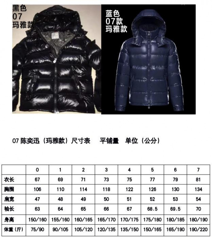 win clothes cl38