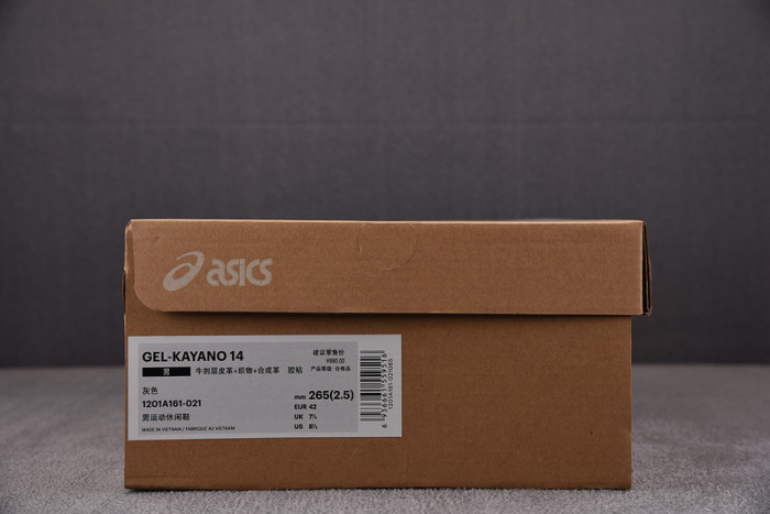 a_sics gel as32